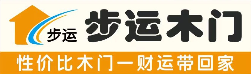 金華市高欣門業有限公司